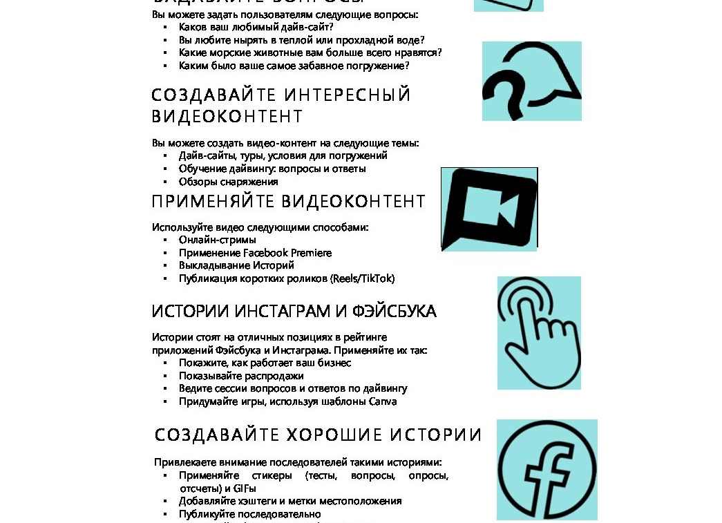 Любите длинные путешествия? Мы нашли для вас маршрут аж в 18 755 км! Причем на поезде
