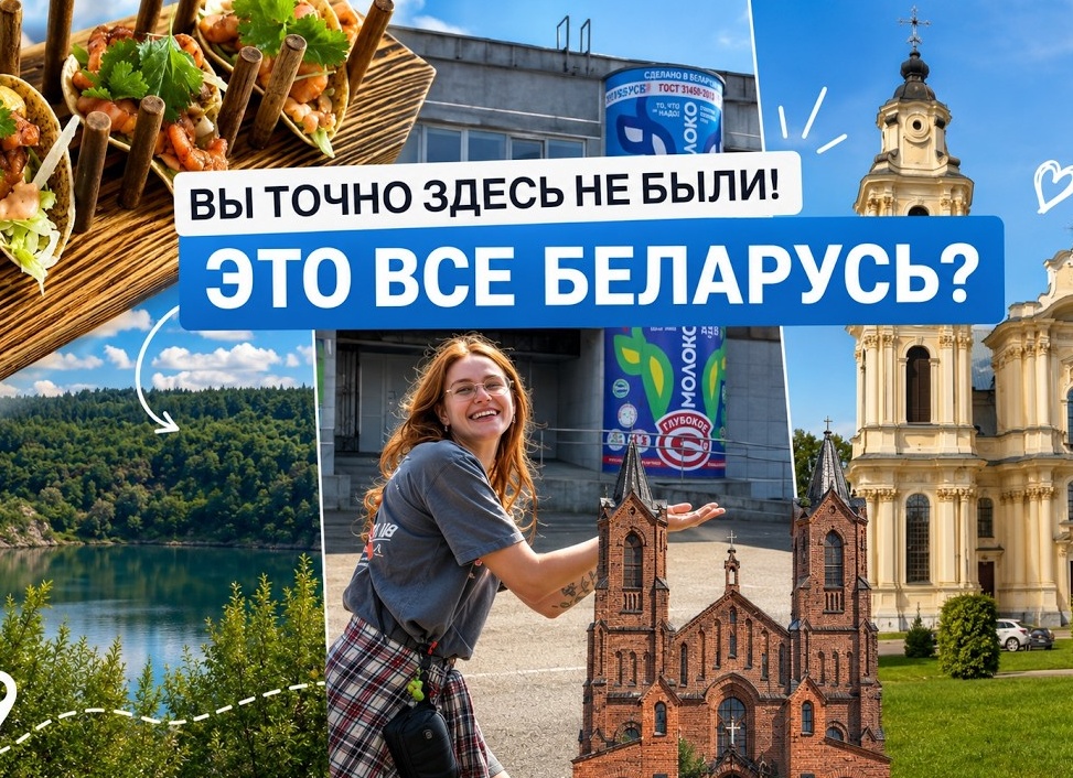 Мы едем-едем-едем. Полезные советы для путешествия на поезде